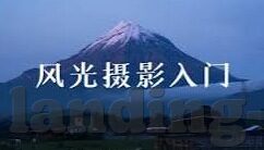 看直播足球世界杯-看直播足球世界杯，激情与梦想的碰撞