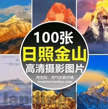 足球比分90吗-足球比分90吗，一场数字背后的激情与悬念